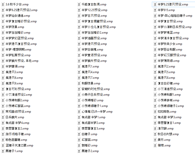 shopthietke com anh 12