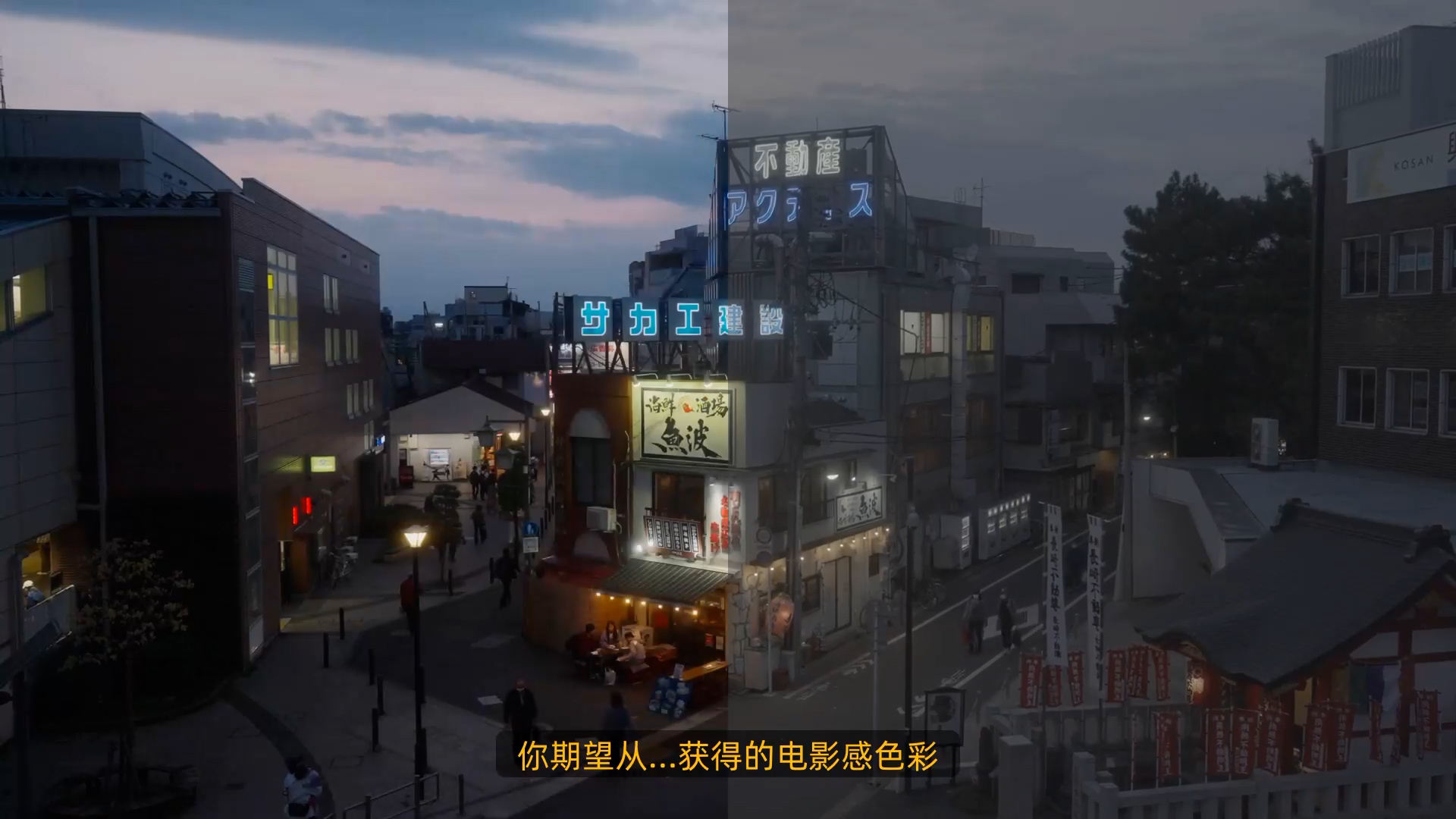 shopthietke com anh 152