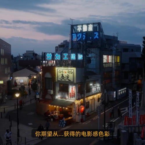 shopthietke com anh 153