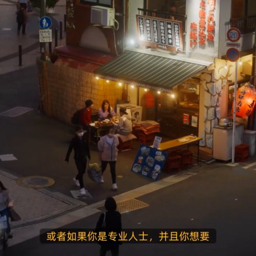 shopthietke com anh 154