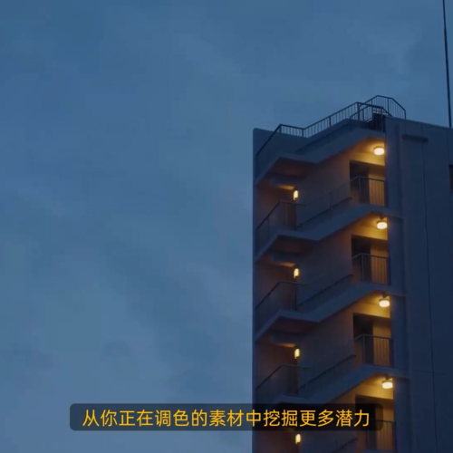 shopthietke com anh 155