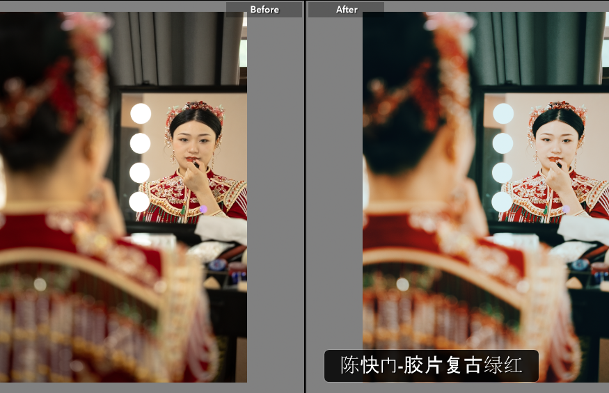 shopthietke com anh 19