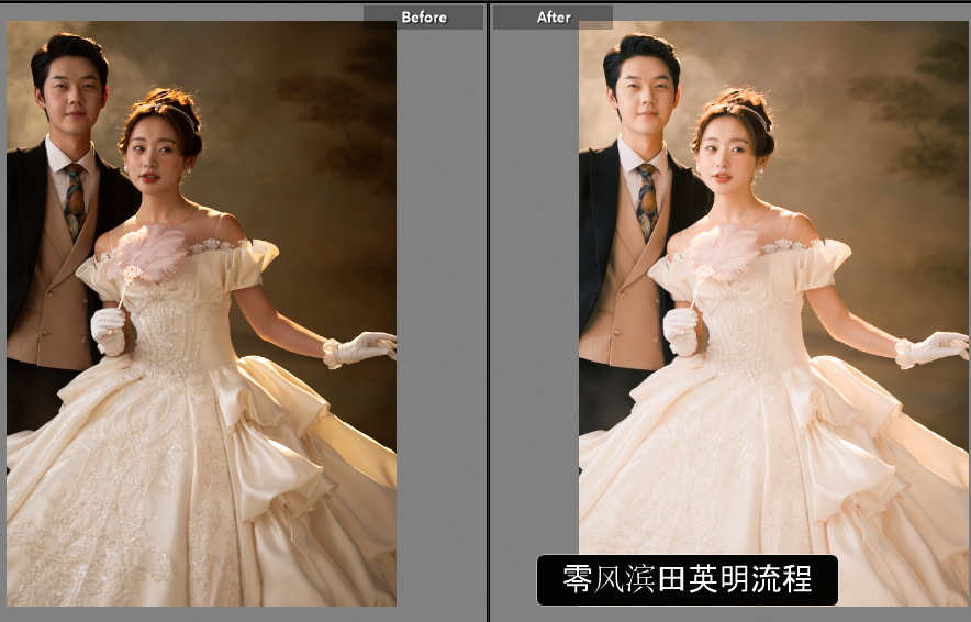 shopthietke com anh 23