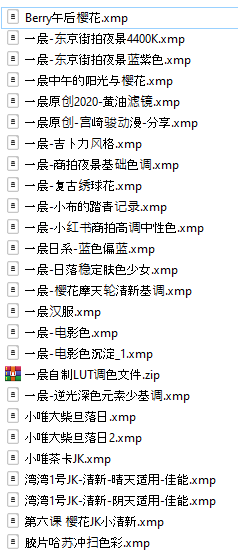 shopthietke com anh 96