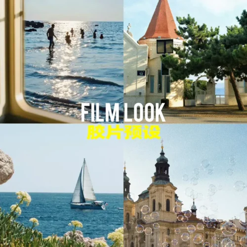 Bộ Sưu Tập 57 Gói Preset FILM LOOK 2026 | Màu Phim Điện Ảnh Cổ Điển Cho LR Và PS (XMP) 13 shopthietke com Shopthietke.com 47