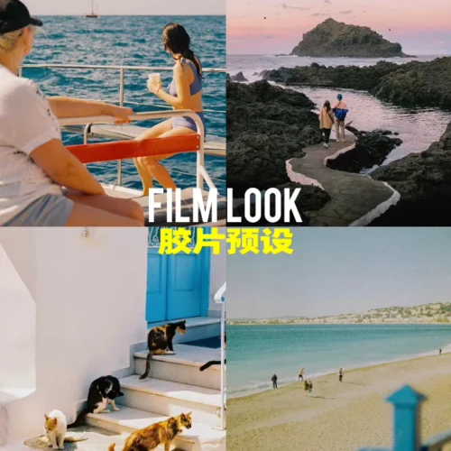Bộ Sưu Tập 57 Gói Preset FILM LOOK 2026 | Màu Phim Điện Ảnh Cổ Điển Cho LR Và PS (XMP) 12 shopthietke com Shopthietke.com 48