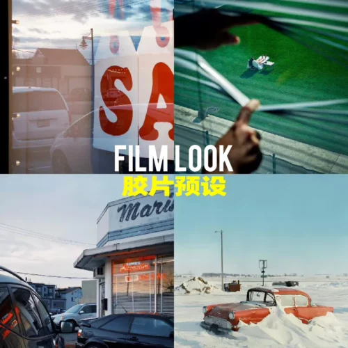 Bộ Sưu Tập 57 Gói Preset FILM LOOK 2026 | Màu Phim Điện Ảnh Cổ Điển Cho LR Và PS (XMP) 11 shopthietke com Shopthietke.com 49
