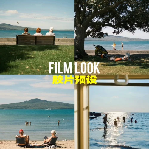 Bộ Sưu Tập 57 Gói Preset FILM LOOK 2026 | Màu Phim Điện Ảnh Cổ Điển Cho LR Và PS (XMP) 10 shopthietke com Shopthietke.com 50