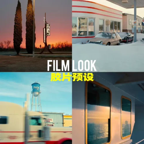 Bộ Sưu Tập 57 Gói Preset FILM LOOK 2026 | Màu Phim Điện Ảnh Cổ Điển Cho LR Và PS (XMP)