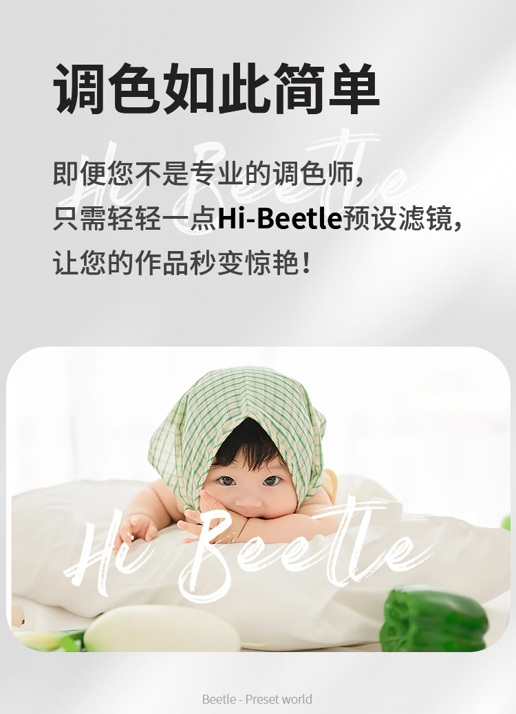 shopthietke com Shopthietke.com 18