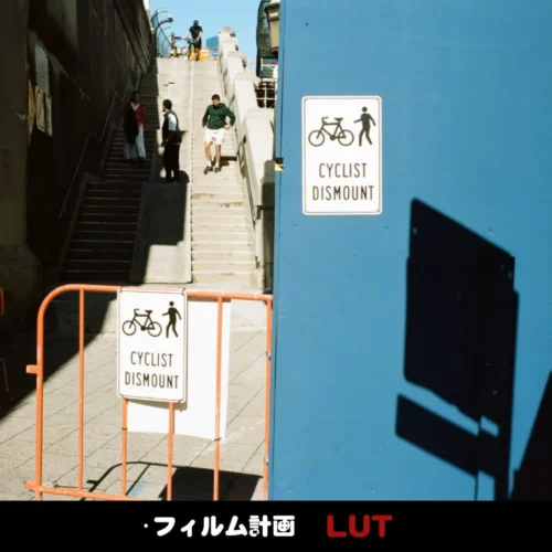 Trọn Bộ Màu Phim Kodak Portra & Ektar – Bộ Preset Giả Lập Màu Phim Chuyên Nghiệp Đỉnh Cao (XMP/CUBE/ICC) 32 shopthietke com Shopthietke.com 213