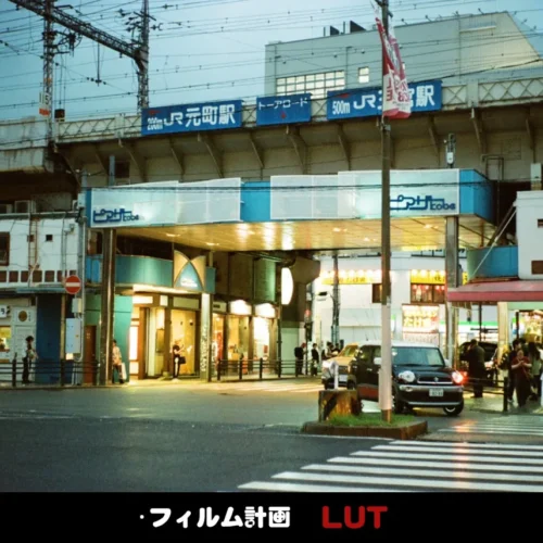 Trọn Bộ Màu Phim Kodak Portra & Ektar – Bộ Preset Giả Lập Màu Phim Chuyên Nghiệp Đỉnh Cao (XMP/CUBE/ICC) 28 shopthietke com Shopthietke.com 219