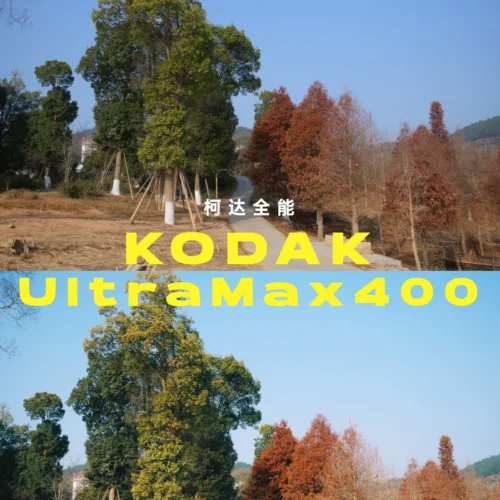 Preset & Real-time LUTs Giả Lập 4 Hệ Màu Phim Kinh Điển Qua Máy Quét SP3000 (XMP/CUBE)