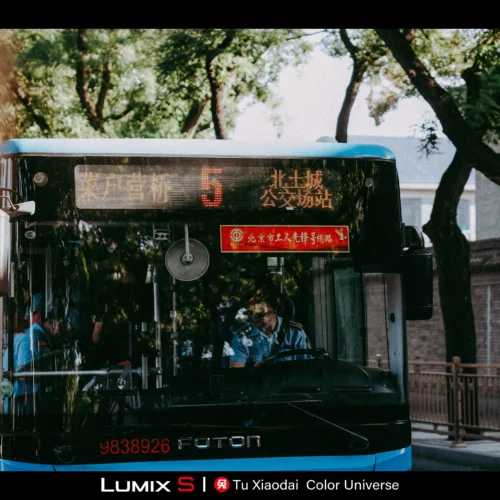 LUT Và Preset Xử Lý Ảnh Chân Dung Chuyên Sâu Màu Điện Ảnh Hoài Cổ Cao Cấp (XMP/DNG/CUBE)