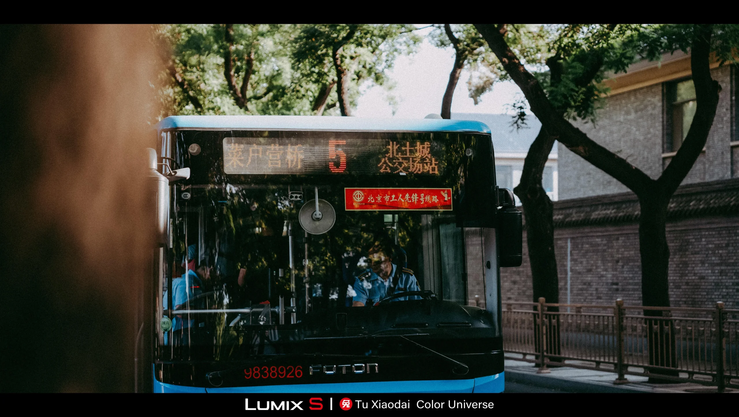 LUT Và Preset Xử Lý Ảnh Chân Dung Chuyên Sâu Màu Điện Ảnh Hoài Cổ Cao Cấp (XMP/DNG/CUBE) 37 shopthietke com Shopthietke.com 39 scaled