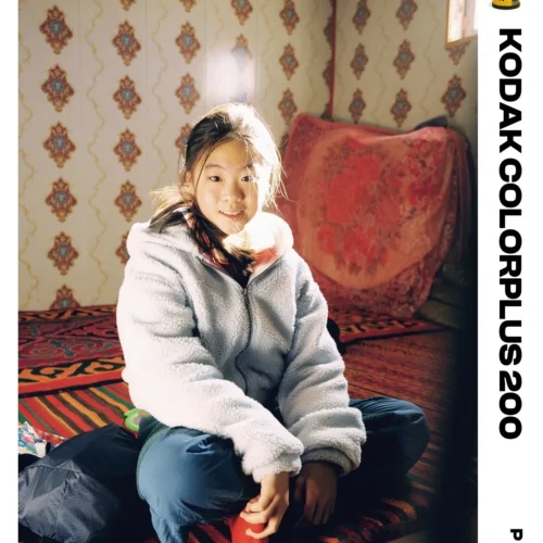 Bản Tinh Chỉnh Mô Phỏng Tone Kodak ColorPlus 200: Từ "Kẻ Bị Ruồng Rẫy" Đến Biểu Tượng Của Nắng Mùa Hè 20 shopthietke com Shopthietke.com 478