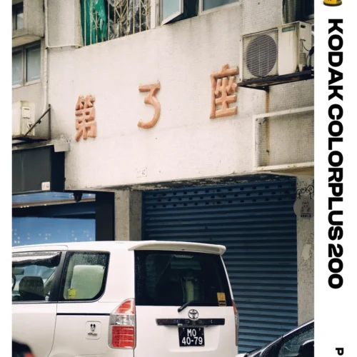Bản Tinh Chỉnh Mô Phỏng Tone Kodak ColorPlus 200: Từ "Kẻ Bị Ruồng Rẫy" Đến Biểu Tượng Của Nắng Mùa Hè 31 shopthietke com Shopthietke.com 502