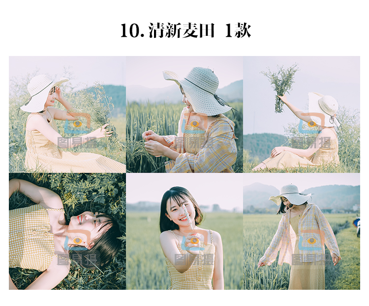 shopthietke com 日系合集 10