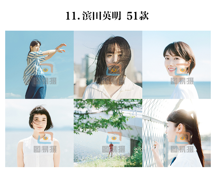 shopthietke com 日系合集 11