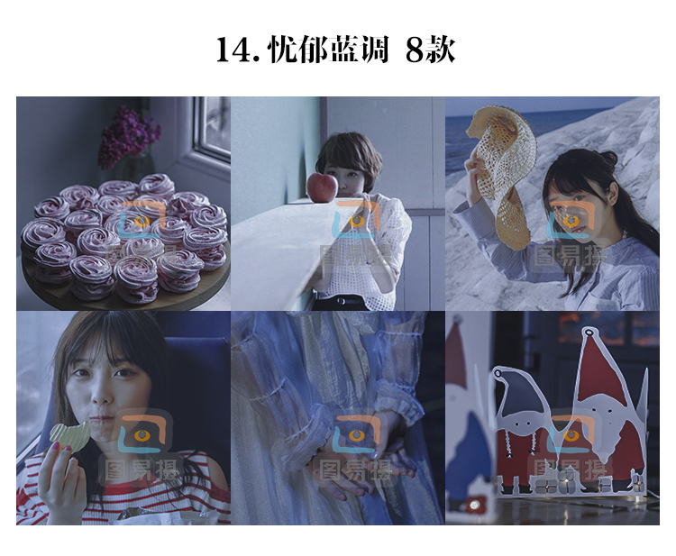 shopthietke com 日系合集 14