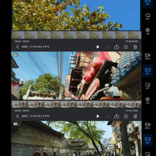 Fujifilm CN & ASTIA Remixed: Mang Màu Sắc Fujifilm Độc Bản Lên iPhone & Camera Chuyên Dụng (CUBE) 9 shopthietke com Shopthietke.com 110
