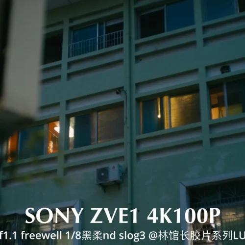16 Màu Cinematic & Film Series | Bảng Tra Cứu Màu Sắc Real-time LUTs Chuyên Nghiệp Cho Video (CUBE) 23 shopthietke com Shopthietke.com 157