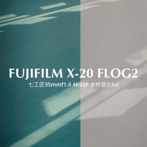 16 Màu Cinematic & Film Series | Bảng Tra Cứu Màu Sắc Real-time LUTs Chuyên Nghiệp Cho Video (CUBE) 19 shopthietke com Shopthietke.com 161