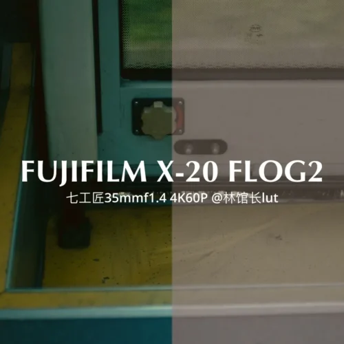 16 Màu Cinematic & Film Series | Bảng Tra Cứu Màu Sắc Real-time LUTs Chuyên Nghiệp Cho Video (CUBE) 18 shopthietke com Shopthietke.com 162