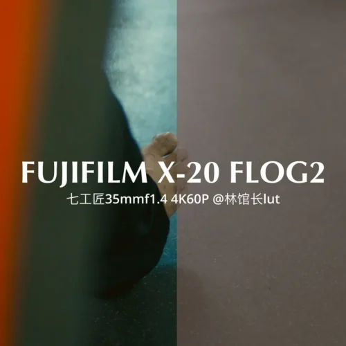 16 Màu Cinematic & Film Series | Bảng Tra Cứu Màu Sắc Real-time LUTs Chuyên Nghiệp Cho Video (CUBE) 16 shopthietke com Shopthietke.com 164