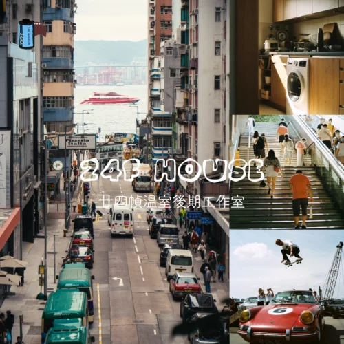 Trọn Bộ Preset & LUTs Film Kodak 2393 Mới Nhất Tái Tạo Màu Phim Điện Ảnh (XMP/CUBE)