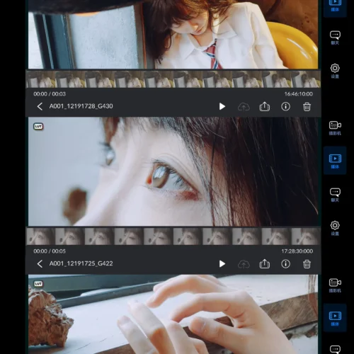 FAKE Ricoh Negative (Vol. 3): Mang Sắc Sắc Độc Bản Của Máy Ảnh Đường Phố Lên Ống Kính iPhone & Camera Chuyên Dụng (CUBE) 12 shopthietke com Shopthietke.com 66