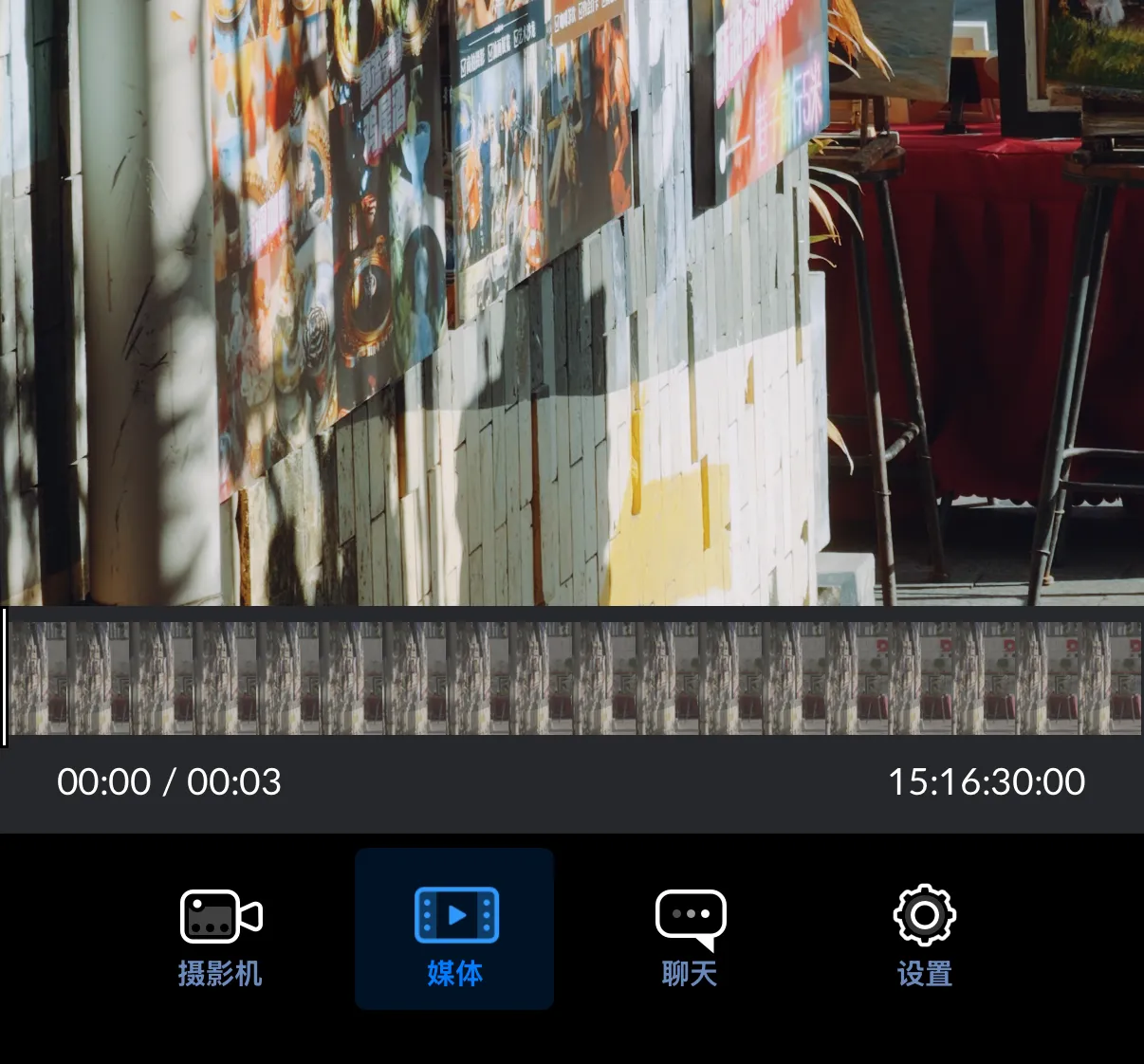 shopthietke com Shopthietke.com 82