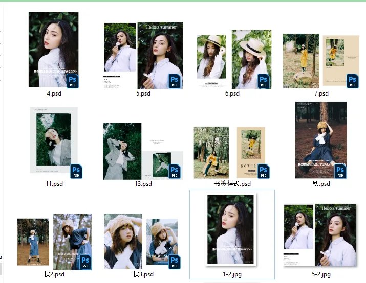 Full Bộ PSD Chỉnh Màu Ảnh Retro Film Lucy Hisano Kèm Preset Lightroom (PSD/10GB) 23 shopthietke com anh 34