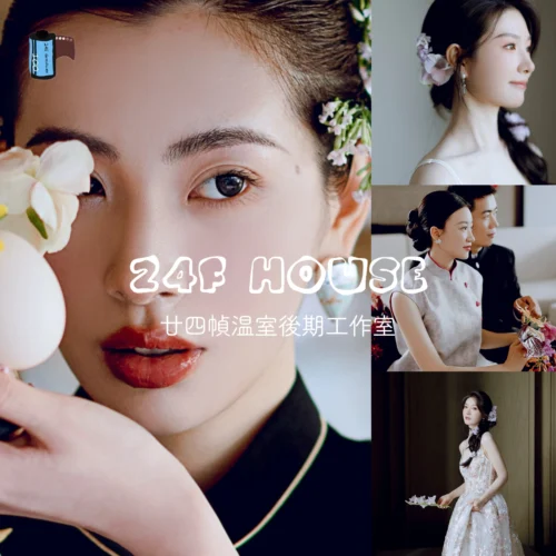 Ảnh Cưới Phong Cách Ngày Và Đêm – 01 Tone Màu Lãng Mạn Cho Lightroom Và Photoshop (XMP)