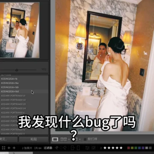 Preset Lightroom Màu Film Kodak 2026 Cực Đậm Chất Cổ Điển Cho Ảnh Kỹ Thuật Số (XMP)