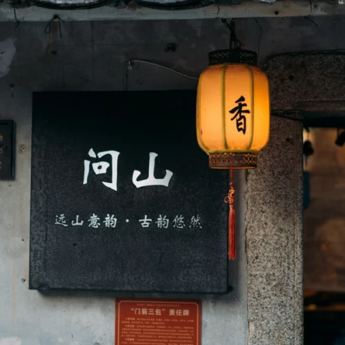Thổi Hồn Thanh Xuân Cho Bức Ảnh Với Trọn Bộ Preset Lightroom Tone Xanh Nhật Bản (XMP Kèm RAW) 23 shopthietke com DSC9041 Copy