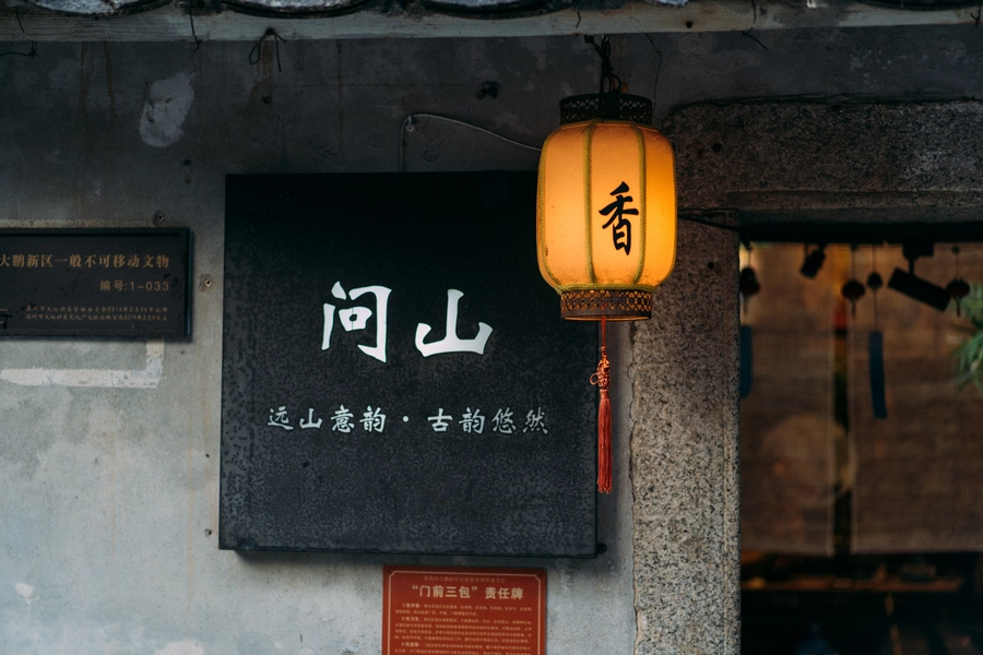 Thổi Hồn Thanh Xuân Cho Bức Ảnh Với Trọn Bộ Preset Lightroom Tone Xanh Nhật Bản (XMP Kèm RAW) 13 Thổi Hồn Thanh Xuân Cho Bức Ảnh Với Trọn Bộ Preset Lightroom Tone Xanh Nhật Bản (XMP Kèm RAW) - Ảnh 11