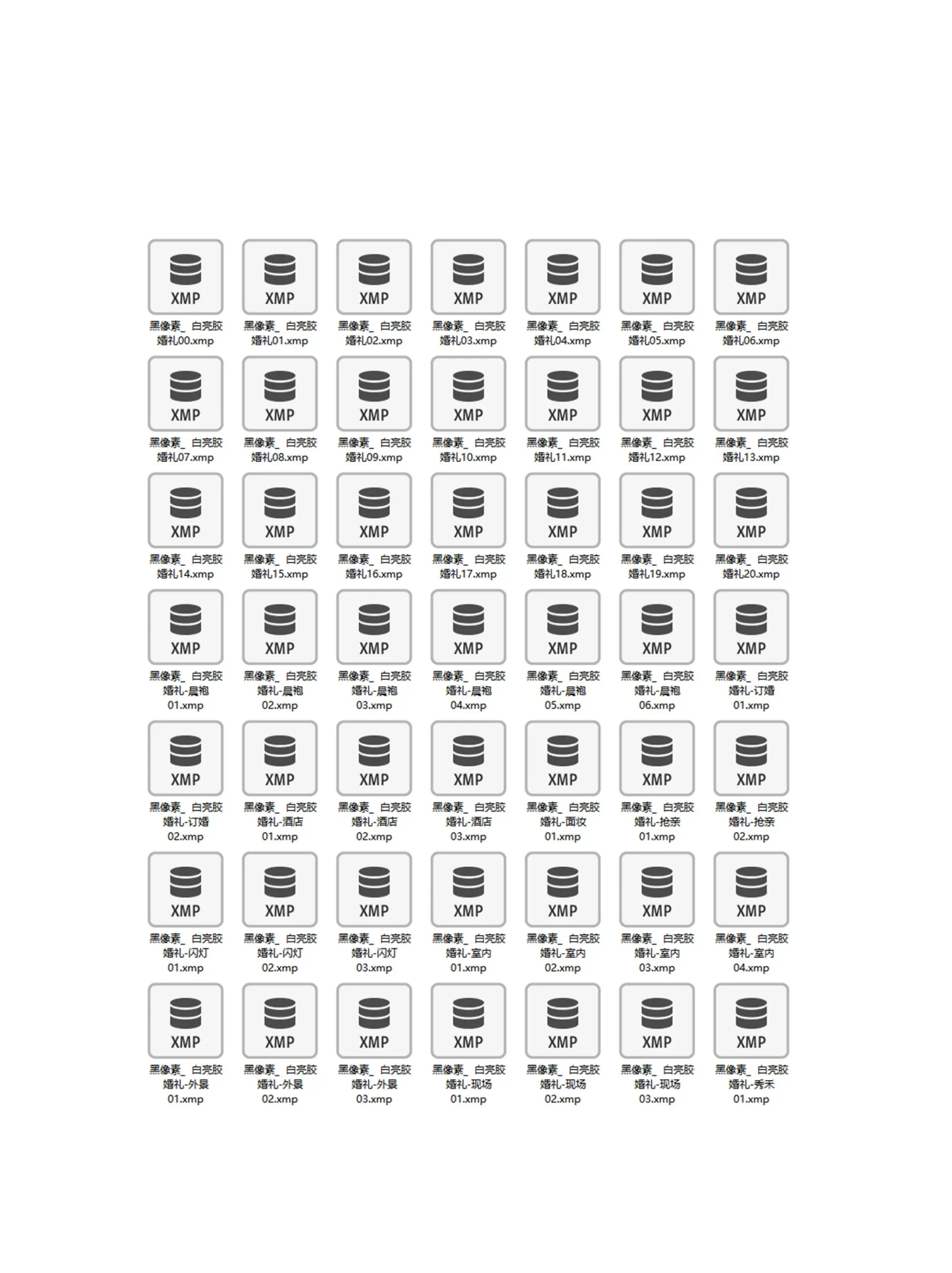 shopthietke com Shopthietke.com 18 scaled