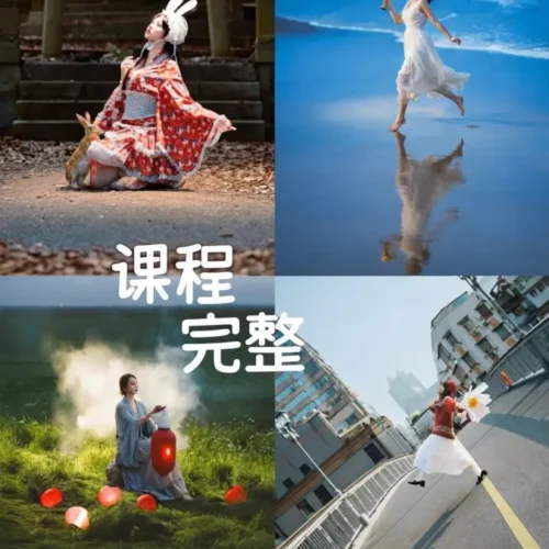 Bộ Preset STK Lấy Cảm Hứng 3in1 Cinematic – Tone Màu Điện Ảnh Nổi Tiếng Của NAG Yi Dao Jun