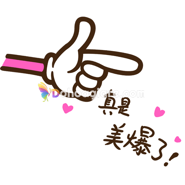 Bộ Sticker 500 PNG Cute Dễ Thương Để Ghép Ảnh - Shop Thiết Kế ...